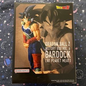 ~Bardock: Dragon Ball Z Collectible ~